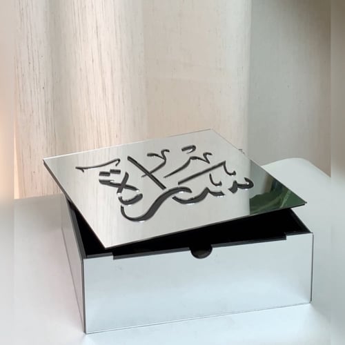 مبخرة تركواز + ثلاث انواع عود