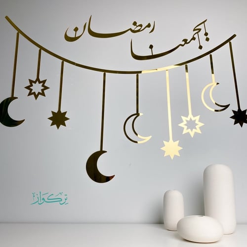 ملصق مرايا حجم كبير