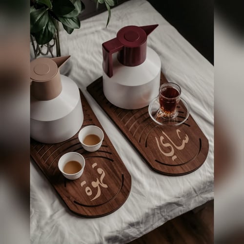 عرض الضيافة المميزة