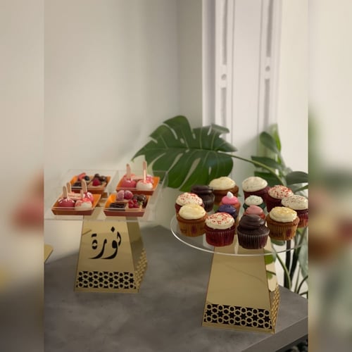 عرض الضيافة قولدن