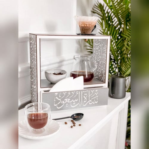 ركن القهوة سيلفر