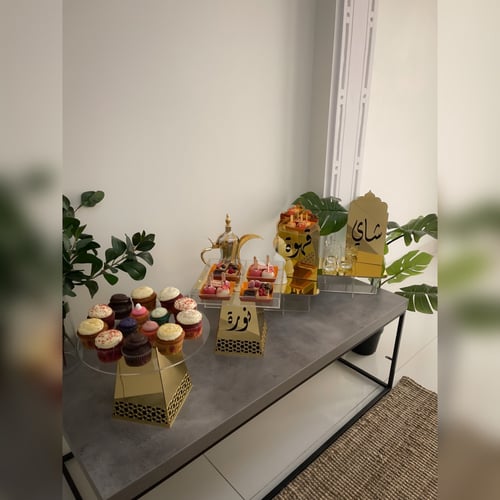 عرض الضيافة قولدن