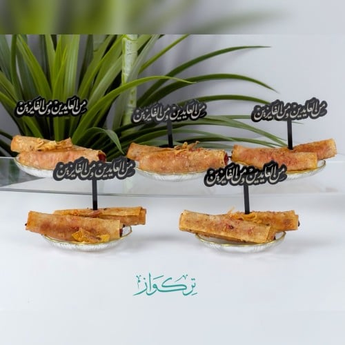 5 قطع تغريسات من العايدين و من الفايزين | اسود