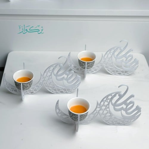 3 قطع قاعدة أكواب و فناجيل | أبيض