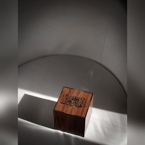 عرض الأناقة