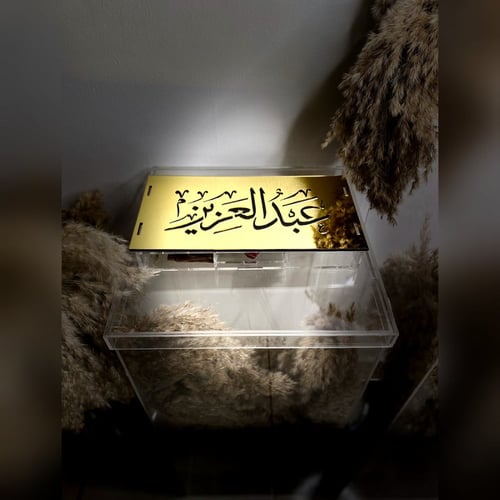 تركواز قولدن