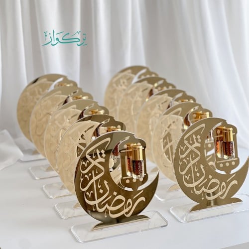 10 توزيعات رمضان كريم ذهبي - دهن العود/gold