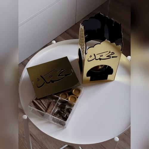 الزخارف الإسلامية