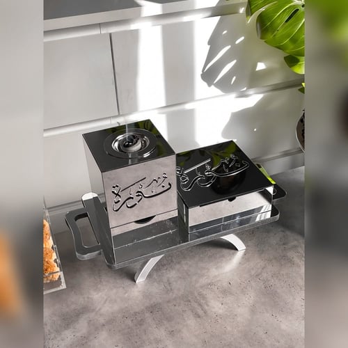 مجموعة فضة : 5 صواني + مبخرة و علبة بخور