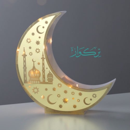 فانوس الهلال - ذهبي