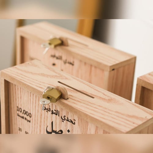 عرض عدد 3 حصالات | 10000