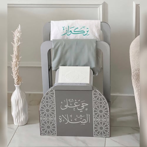 منظم سجاد فضي + مبخرة