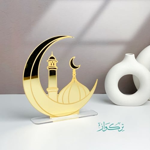 هلال المدينة | ذهبي1