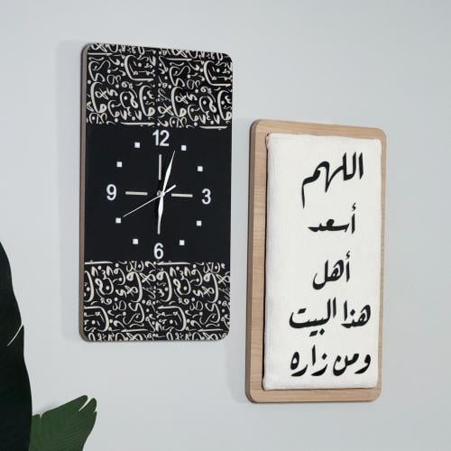 ساعة جدارية + لوحة فاخرة