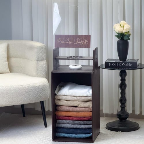 منظم سجاد ومبخرة - بني