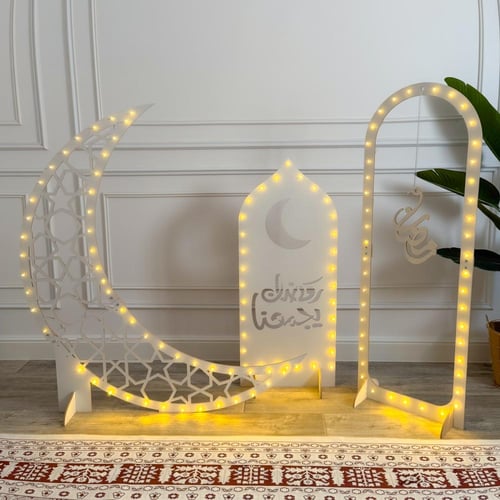 مجموعة ديكورات رمضان المضيئة - 3 قطع