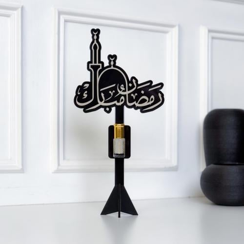 توزيعة رمضان مبارك