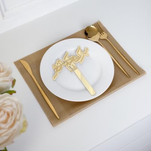 عبارة تقديم صحون | مبارك عليكم الشهر