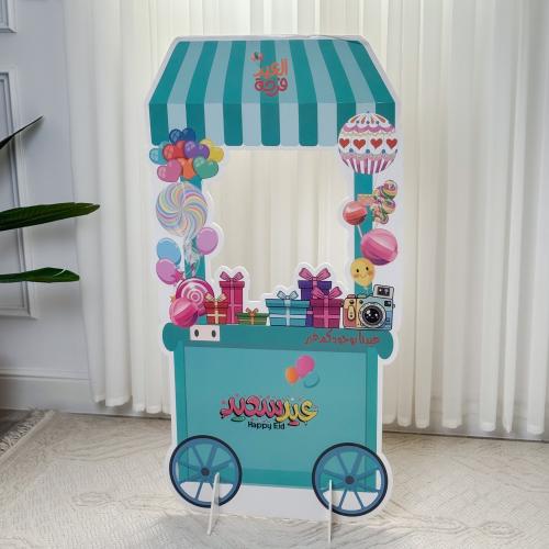 ديكور العيد