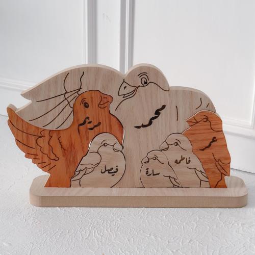 ديكور المحبة العائلي