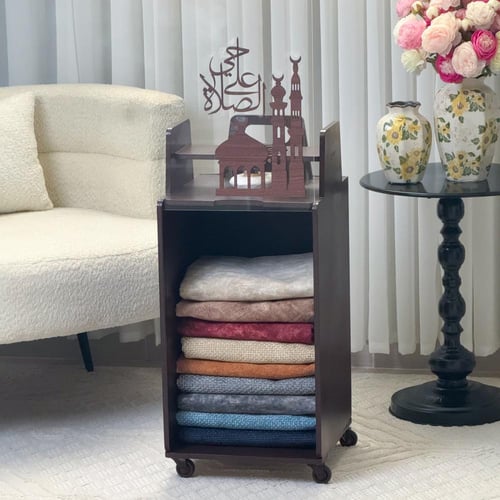 منظم سجاد ومبخرة (كفرات) - بني