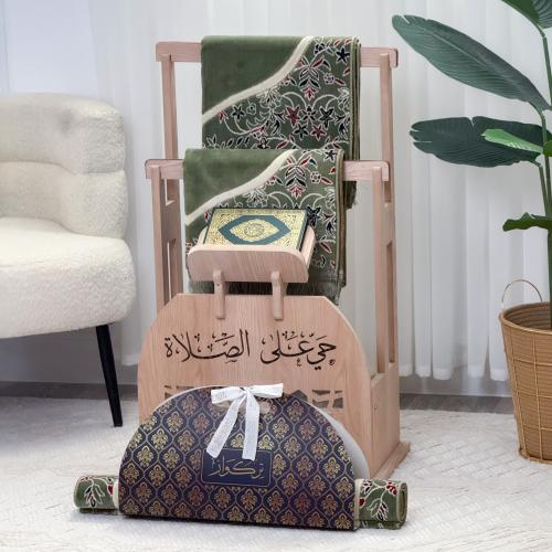 منظم + سجادة + حامل هدية