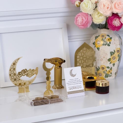 هدية رمضان - تشكيلة رائعة بتغليف فاخر