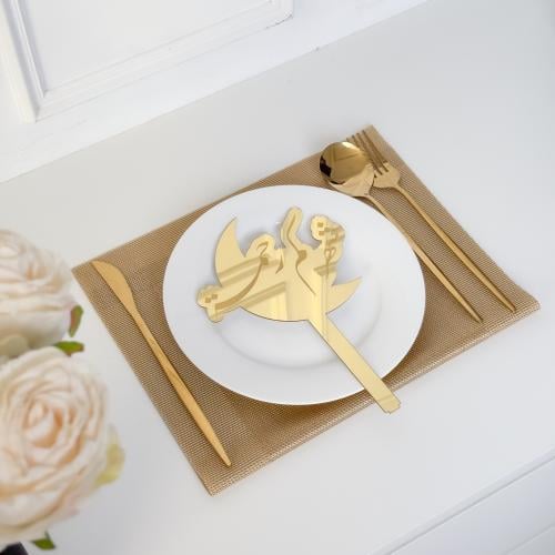 عبارة تقديم صحون | شهركم رحمة