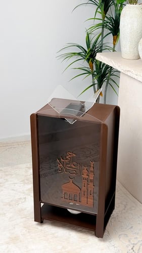 منظم سجاد ومبخرة وحامل مصحف- بني (كفرات)