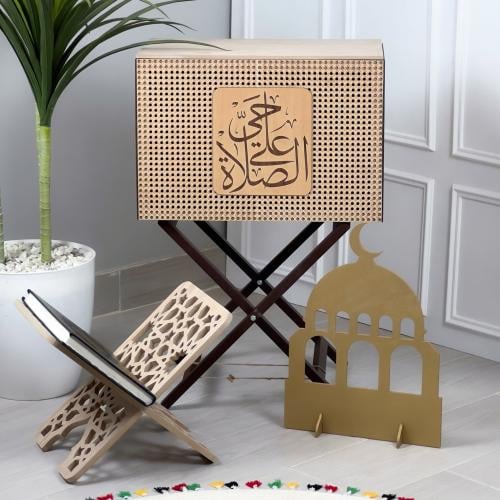 منظم سجاد + ساتر صلاة + حامل مصحف