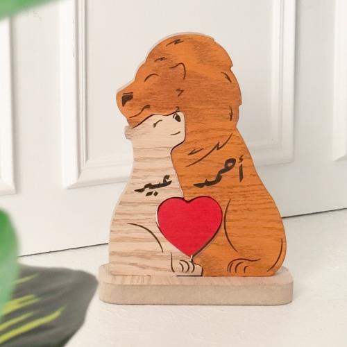 ديكور المحبة العائلي