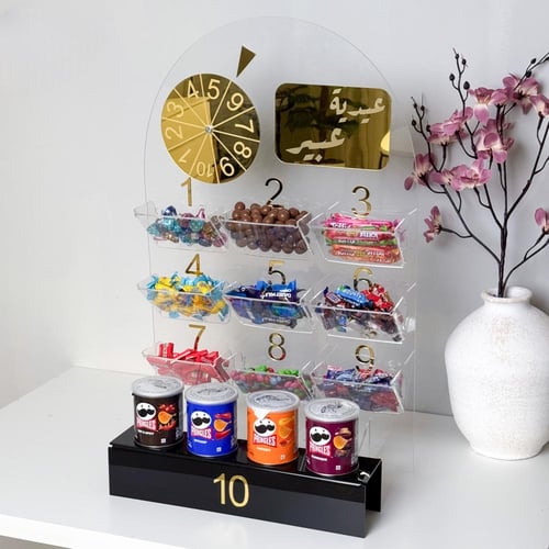 استاند حلويات العيد حجم كبير