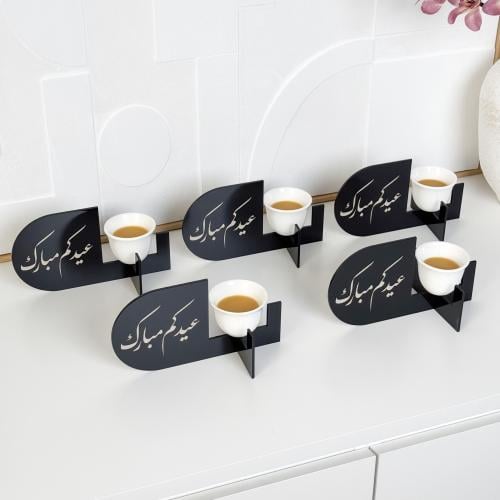 5 قواعد أكواب بعبارة عيدكم مبارك