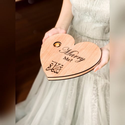 دبلة السعادة