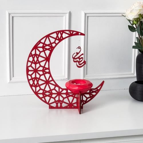 مبخرة رمضان