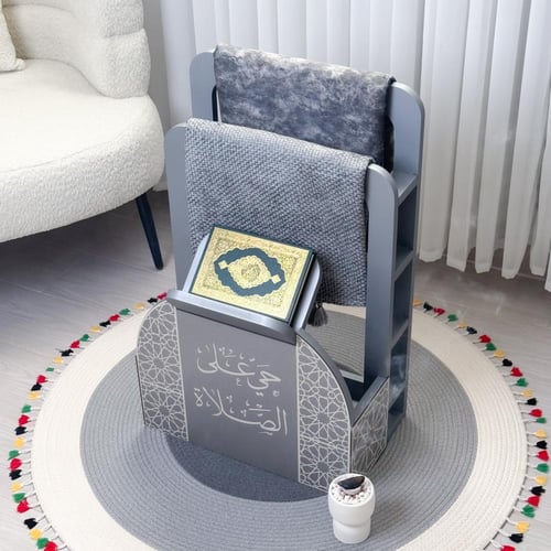 منظم سجاد فضي + مبخرة