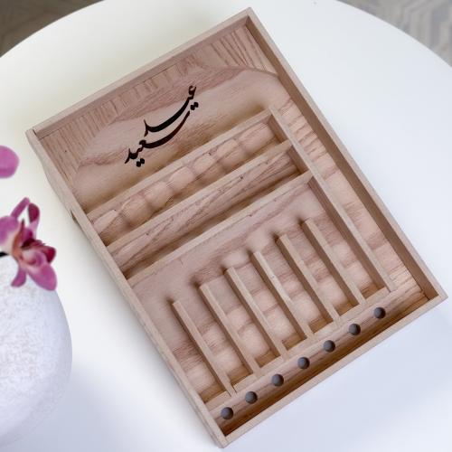 ألعاب العيد