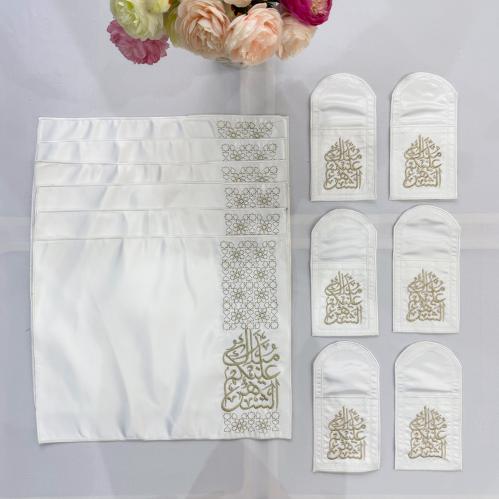 مفارش صحون وملاعق - 6 قطع