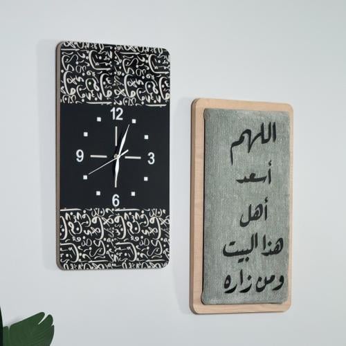 ساعة جدارية + لوحة فاخرة
