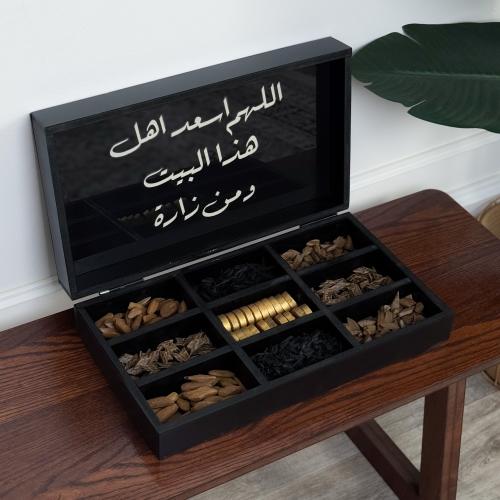 بوكس الدخون الفاخر - بدون عود