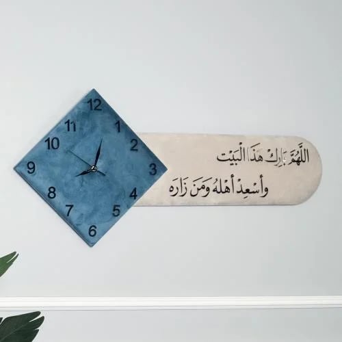 لوحة جدارية فاخرة + ساعة