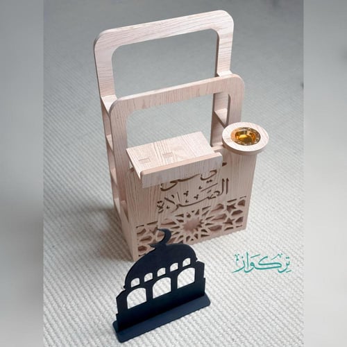 منظم سجاد خشبي + مبخرة + ساتر صلاة