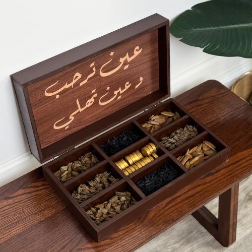 بوكس الدخون الفاخر - بدون عود