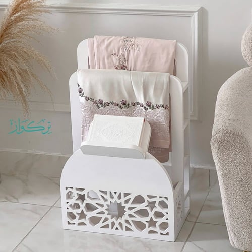 منظم سجاد ابيض + مبخرة