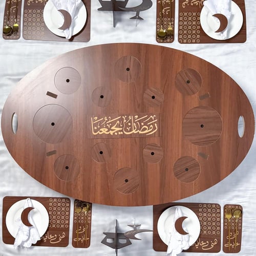 طاولة رمضانية عبارتين ( رمضان يجمعنا + نورتونا )