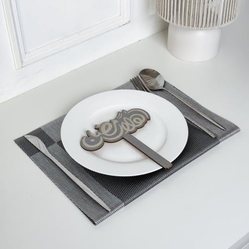 عبارة تقديم صحون | أهلا رمضان