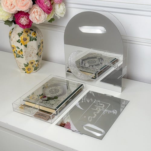 هدية رمضان الفاخرة - بالأسم