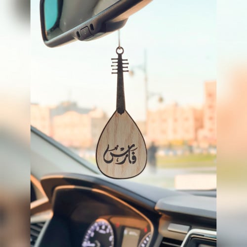 ميني عود - تعليقة سيارة