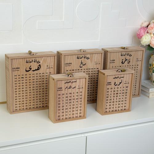 مجموعة حصالات تحدي التوفير للعائلة 5 حصالات