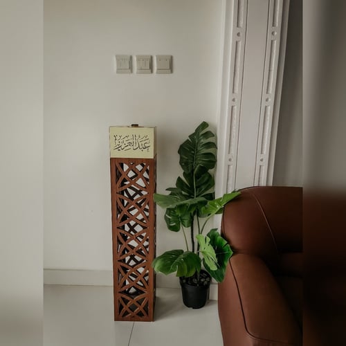 مبخرة إستقبال الفخامة